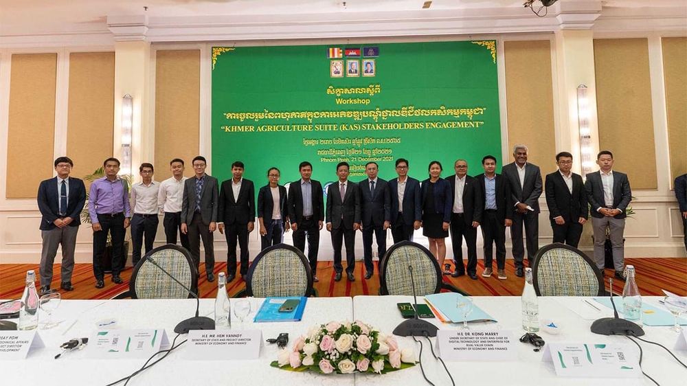 Cambodia Agribusiness Supply Chain Transformation