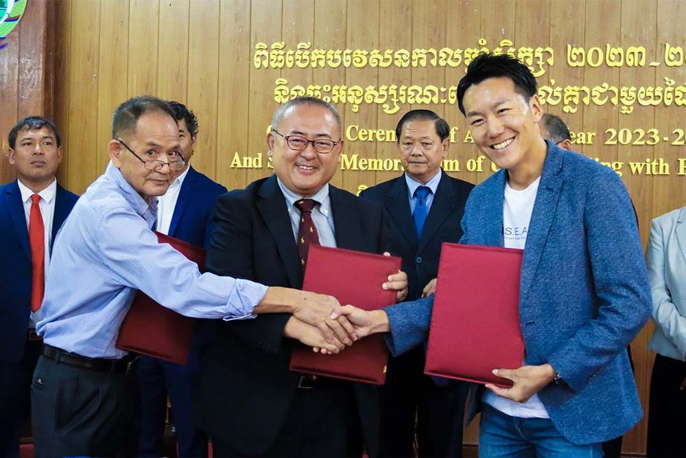 S.E.A.T.S Inc. (S.E.A.T.S Farm) Signs MoU with CJCAR of NIA and AEON Cambodia