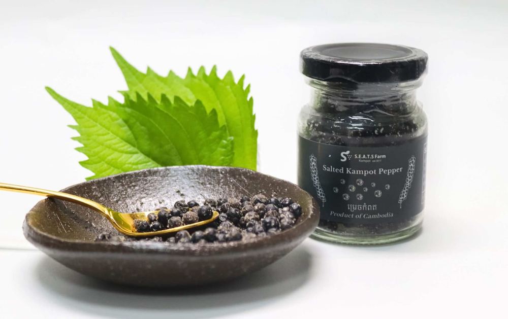 Salted Kampot Pepper (Black)