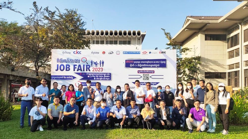 Career Fair at CJCC